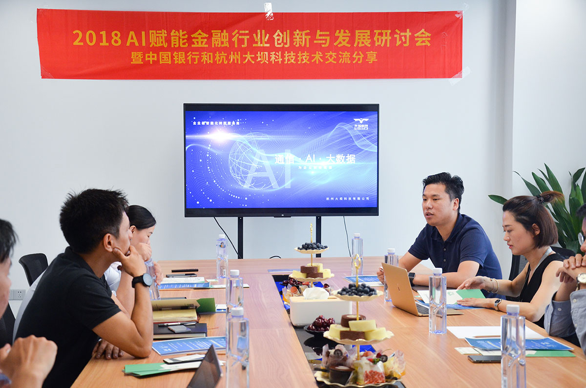 電話機器人哪個好
